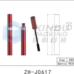 Mascara Pack ZH-J0617